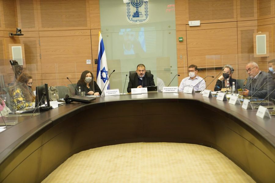 الاعتراض على السلطات المحلية لتحصيل الديون من خلال مركز جباية 